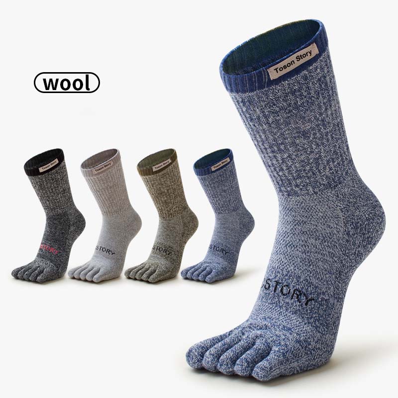 Toe Sock Split - ميرينو الصوف خمسة أصابع جوارب رياضية