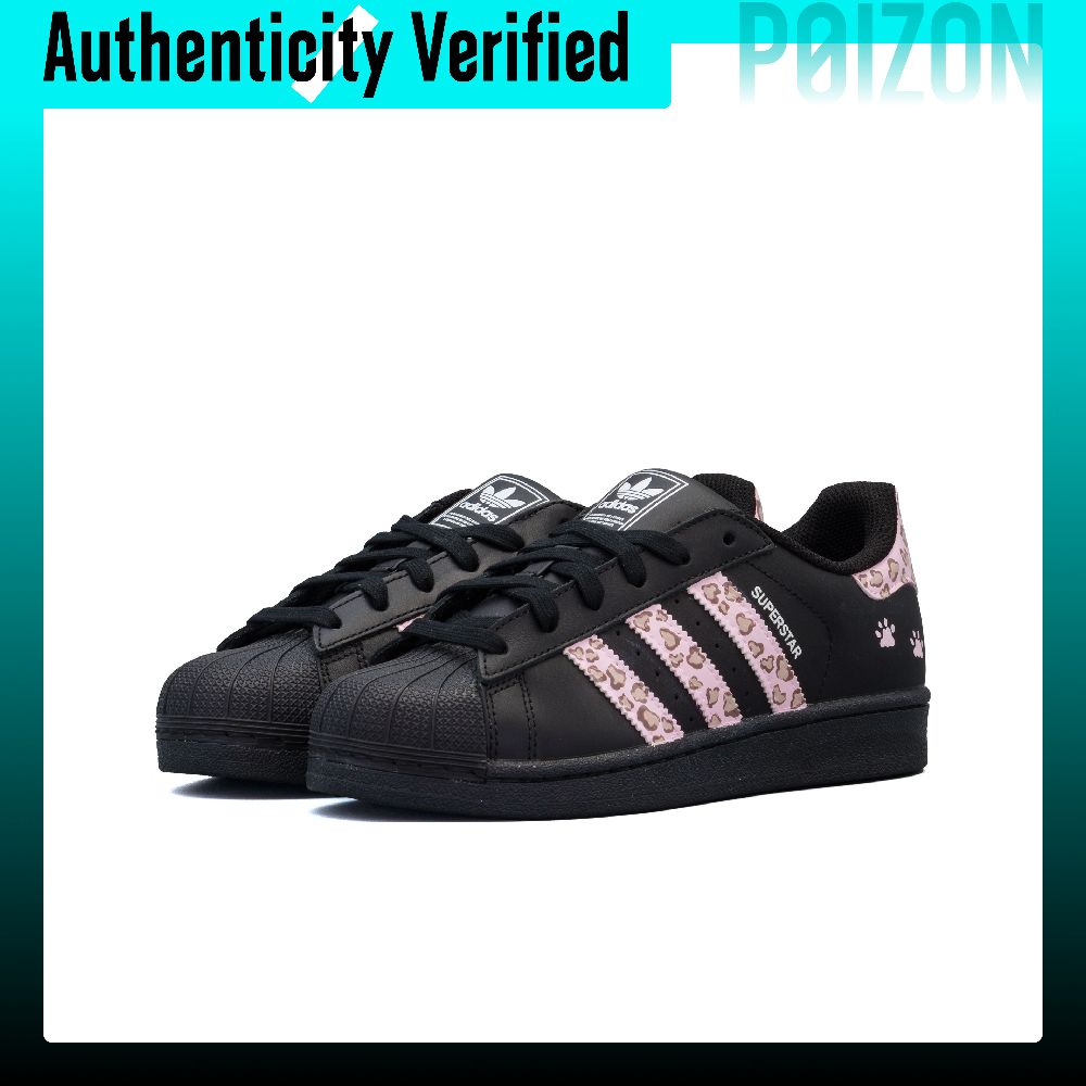 أحذية سكيت بورد أديداس أوريجين - مراجعة Adidas Shoes Superstar وسعره