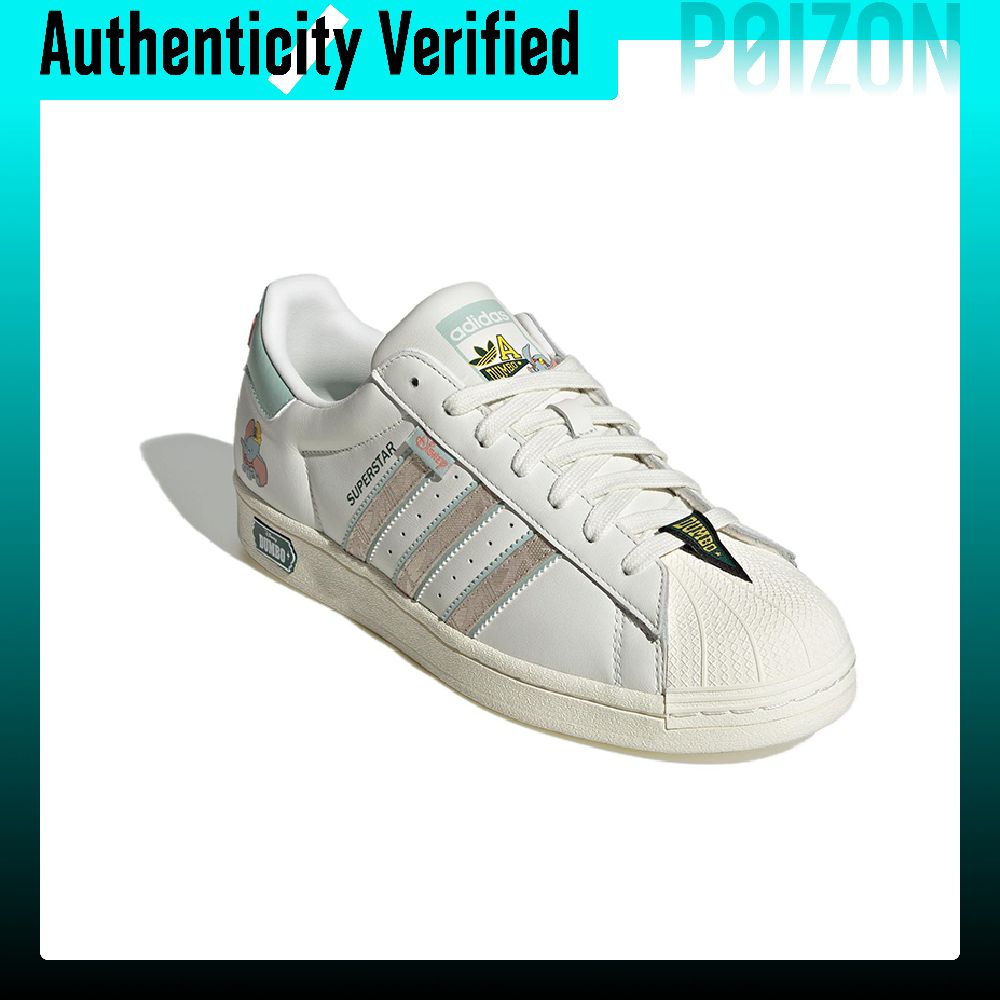 أحذية سكيت بورد سوبرستار من دي - مراجعة Adidas Shoes Superstar وسعره